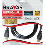 Кабел BRAVAS HDMI 2м Gold Plated 4K мъжко към мъжко, сертифициран