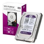 Твърд диск Western Digital PURPLE 2TB 3.5