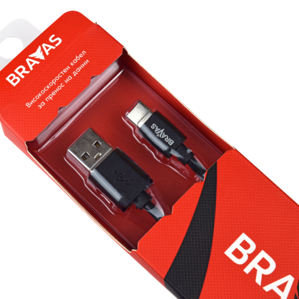 Кабел BRAVAS USB Type A -Type C черен 1.5м , сертифициран